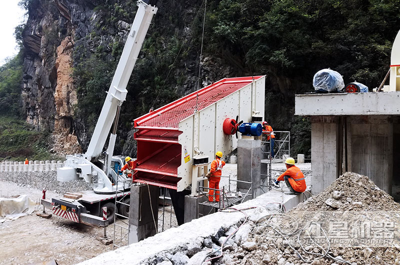 振動篩安裝現場