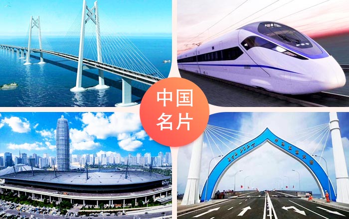 工程質(zhì)量要求越來越嚴