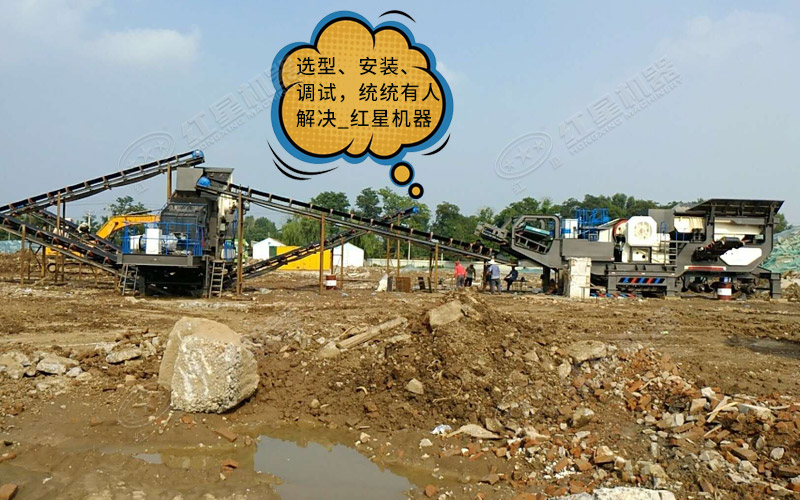 紅星工程師在通州客戶現(xiàn)場(chǎng)指導(dǎo)安裝