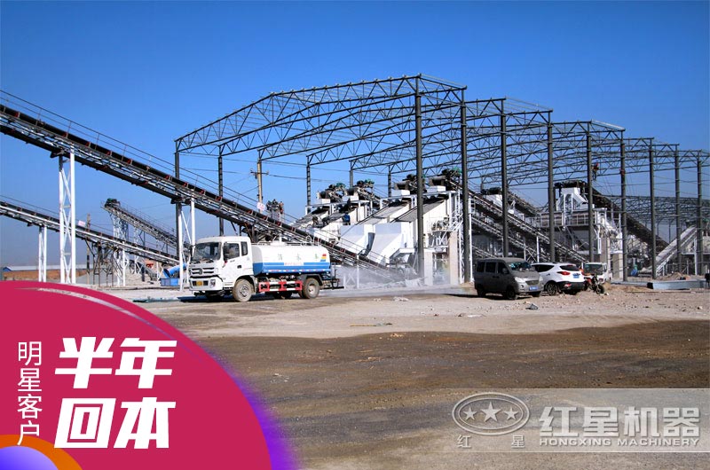 客戶(hù)現(xiàn)場(chǎng)