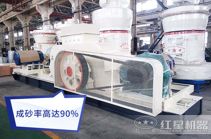 對輥制砂機(jī)成砂率很高