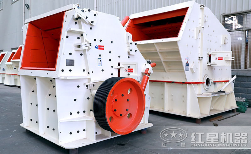 反擊式破碎機設(shè)備