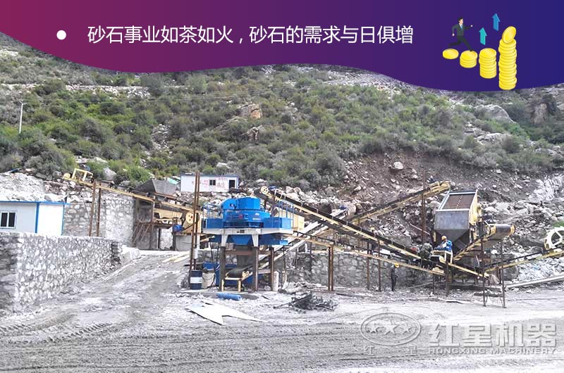 機制砂生產(chǎn)現(xiàn)場