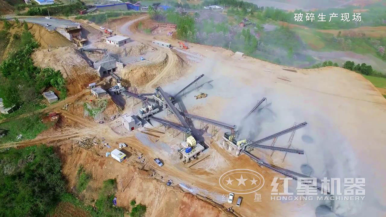 南陽桐柏時產(chǎn)500噸大型石料破碎現(xiàn)場