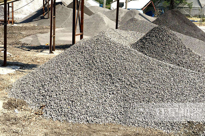 紅星砂石篩分設(shè)備篩分效果