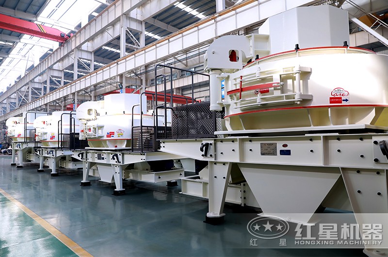 VSI制砂機生產(chǎn)車間