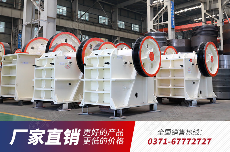 小型石子粉碎機廠家直銷