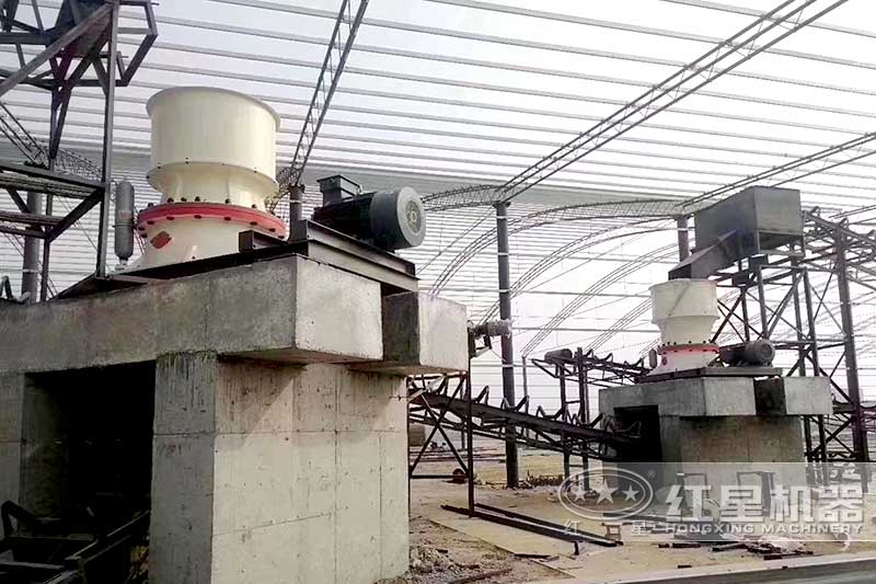 單缸圓錐破碎機(jī)應(yīng)用現(xiàn)場