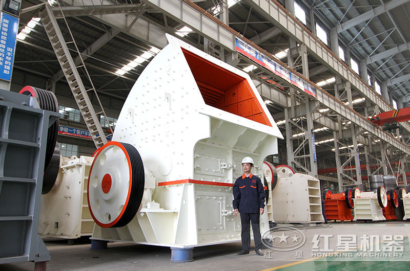 重錘式破碎機(jī)設(shè)備