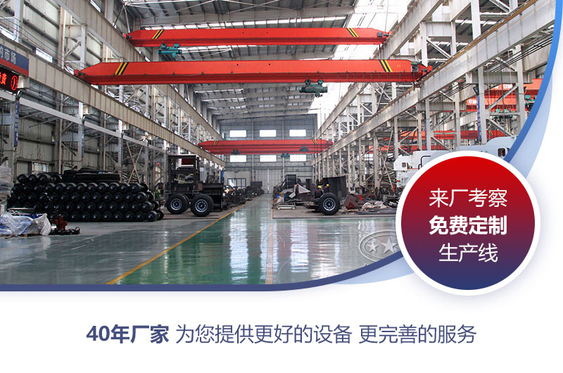 紅星廠家有實力做您堅實后盾