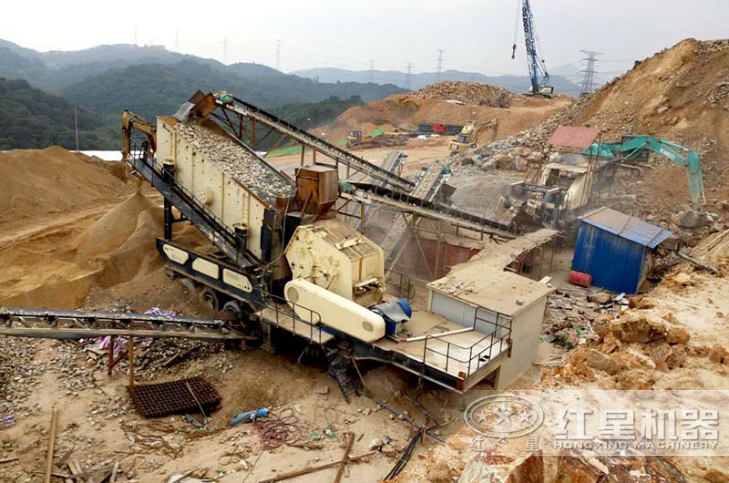 紅星移動(dòng)式破碎機(jī)生產(chǎn)現(xiàn)場(chǎng)