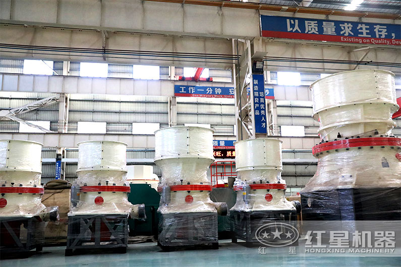 圓錐破碎機(jī) 