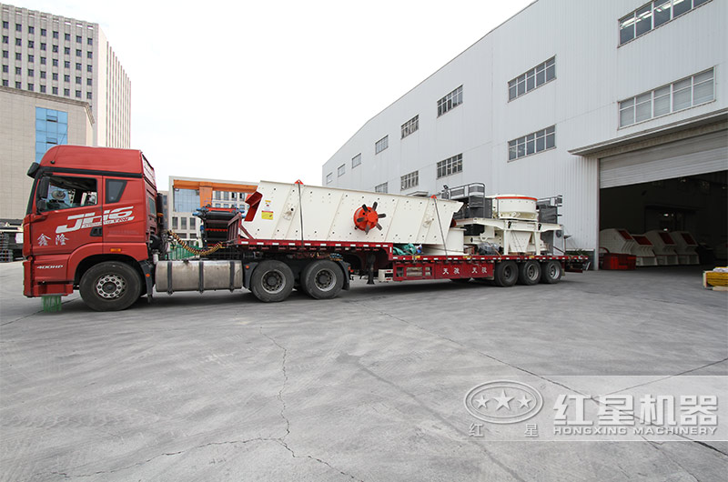 HVI制砂整形機(jī)發(fā)貨