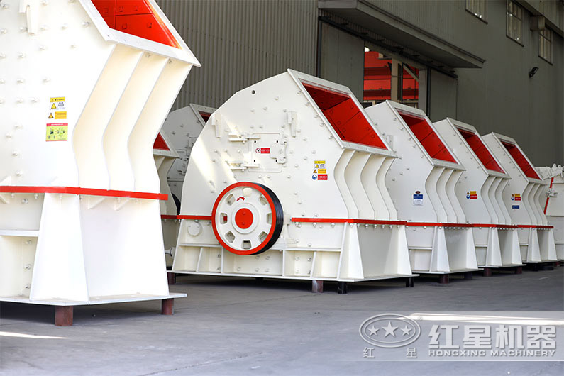 錘式破碎機(jī)生產(chǎn)車間實拍