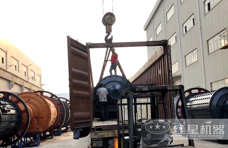紅星球磨機發(fā)貨巴西