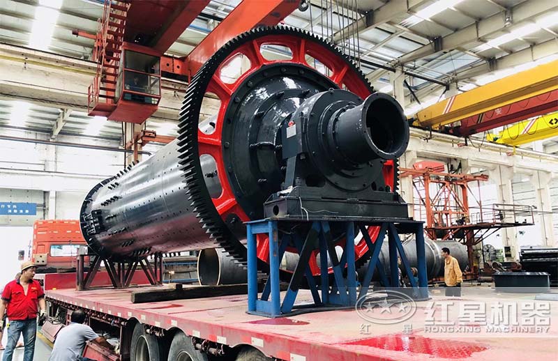 紅星球磨機發(fā)貨墨西哥