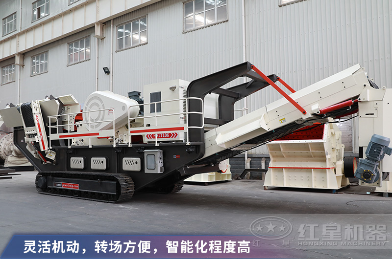 履帶式移動(dòng)破碎機(jī)真的好用