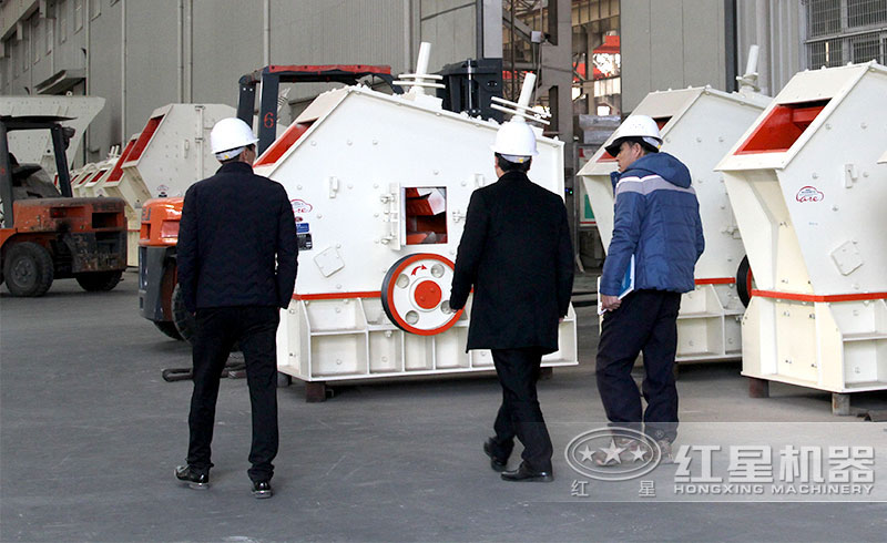 紅星用戶考察參觀現(xiàn)場(chǎng)