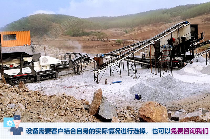 用戶應(yīng)結(jié)合實(shí)際情況進(jìn)行選擇