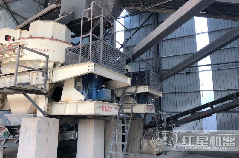 VSI制砂機(jī)現(xiàn)場