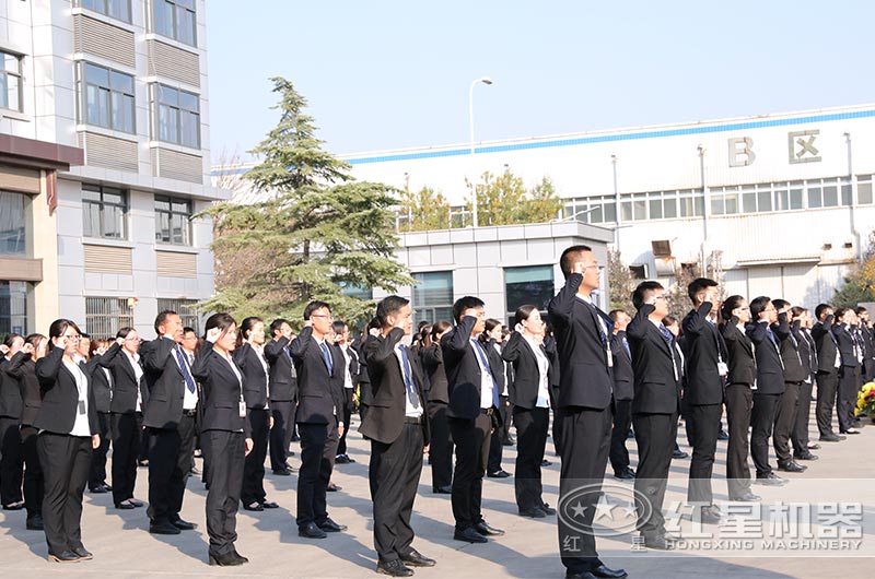 紅星廠家服務(wù)團(tuán)隊(duì)