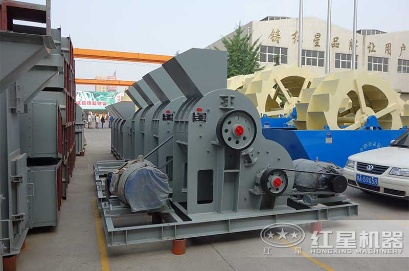 雙級(jí)破碎機(jī)