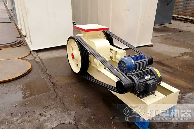 小型對(duì)輥破碎機(jī)