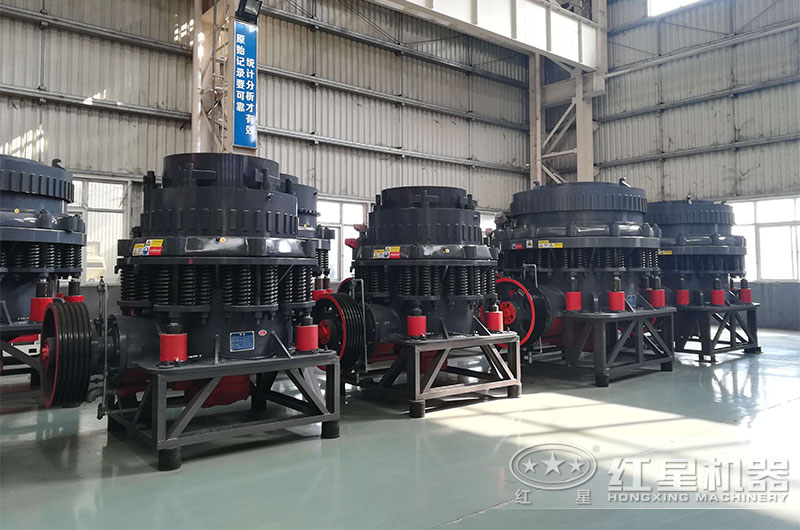 復(fù)合型圓錐碎石機(jī)
