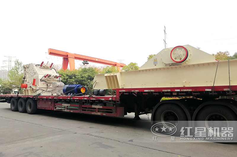 強(qiáng)力反擊式破碎機(jī)出廠