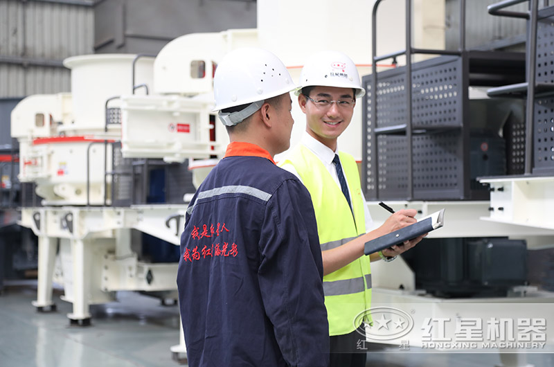 紅星工程師為用戶(hù)定制方案