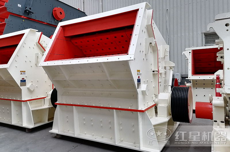 1820反擊式破碎機設(shè)備