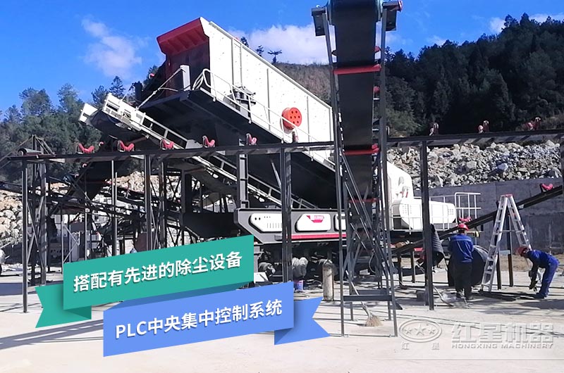 移動破碎站性能更先進(jìn)