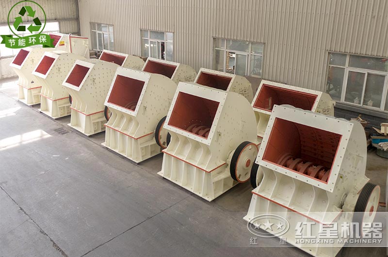 臨沂錘式石頭破碎機(jī)選購(gòu)到紅星機(jī)器