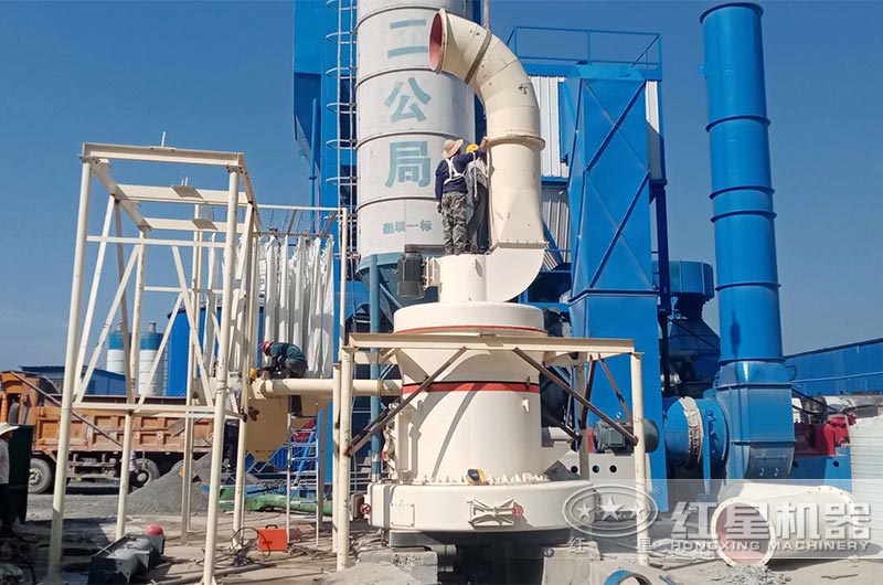 山東5r雷蒙磨粉機現(xiàn)場實拍