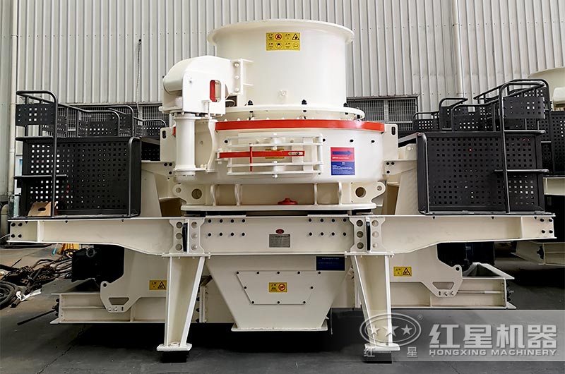 主機(jī)分級(jí)_低速制砂_紅星機(jī)器A7系列整形制砂機(jī)