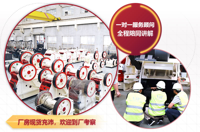 1215顎破機價格合理，歡迎咨詢