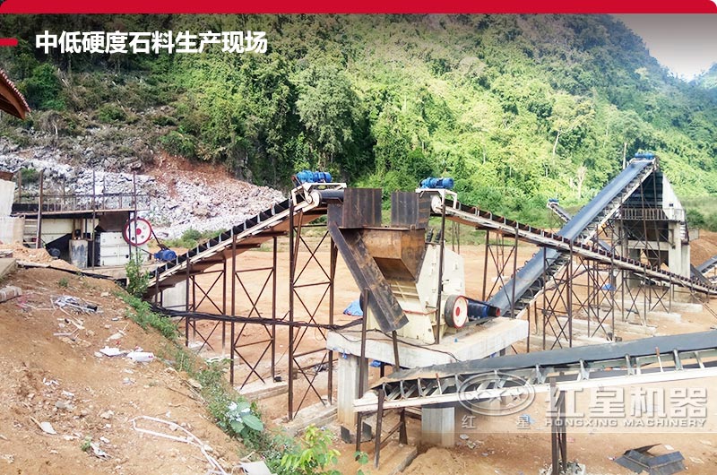 1215顎破機配反擊破生產(chǎn)現(xiàn)場