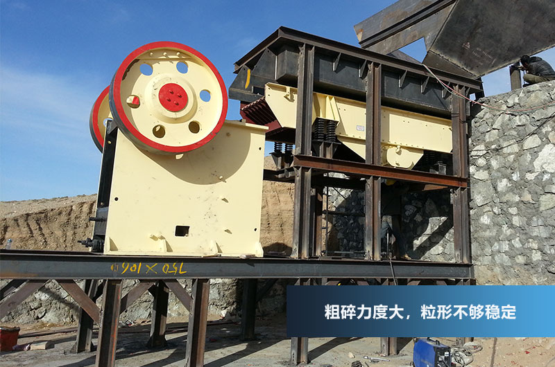 石粉破碎機(jī)價(jià)格-石粉破碎機(jī)廠家