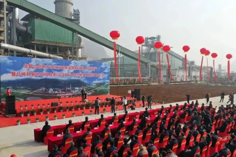 半移動(dòng)破碎站，加工水泥利潤多大？