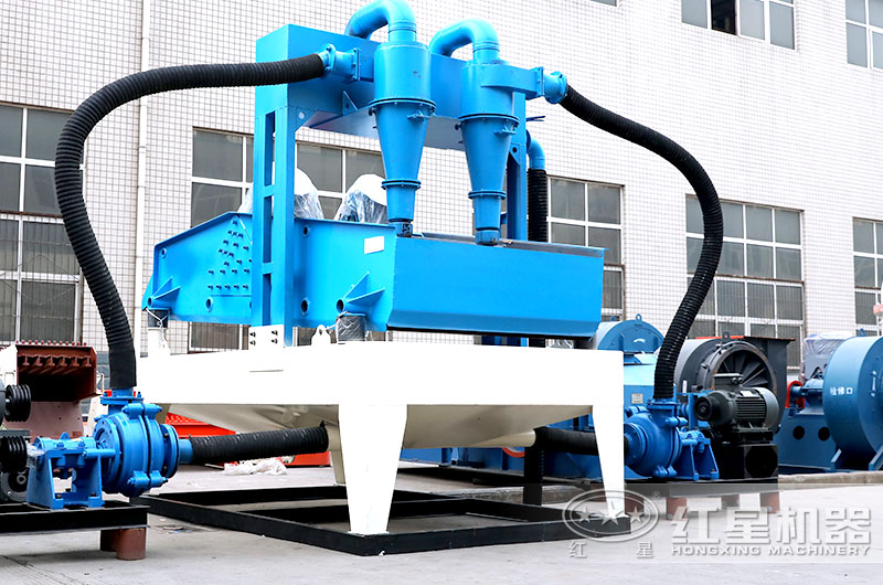 新型泥沙回收機(jī)