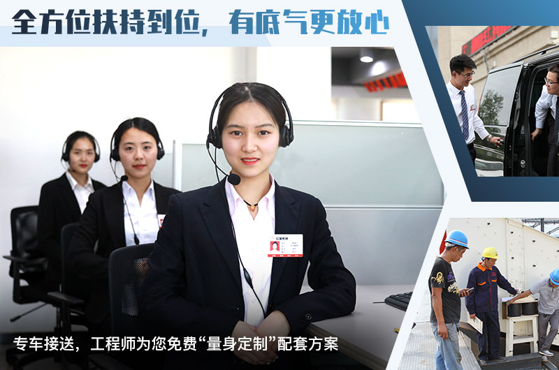 歡迎在線咨詢紅星廠家，直銷價(jià)格更合理