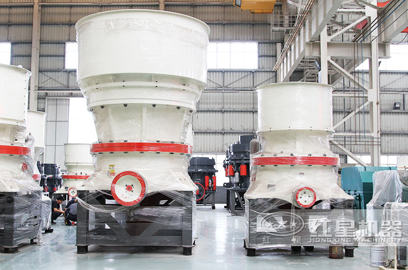 尾礦制砂一段破碎，單缸圓錐式破碎機(jī)
