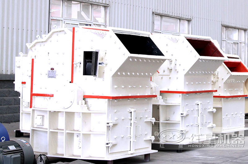 小型細(xì)碎石子破碎機