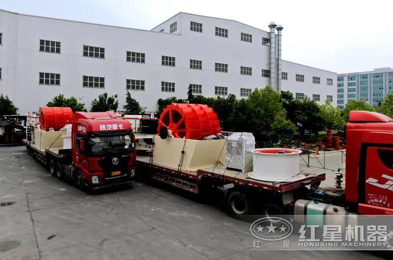 專業(yè)洗沙機廠家，現貨發(fā)往客戶現場