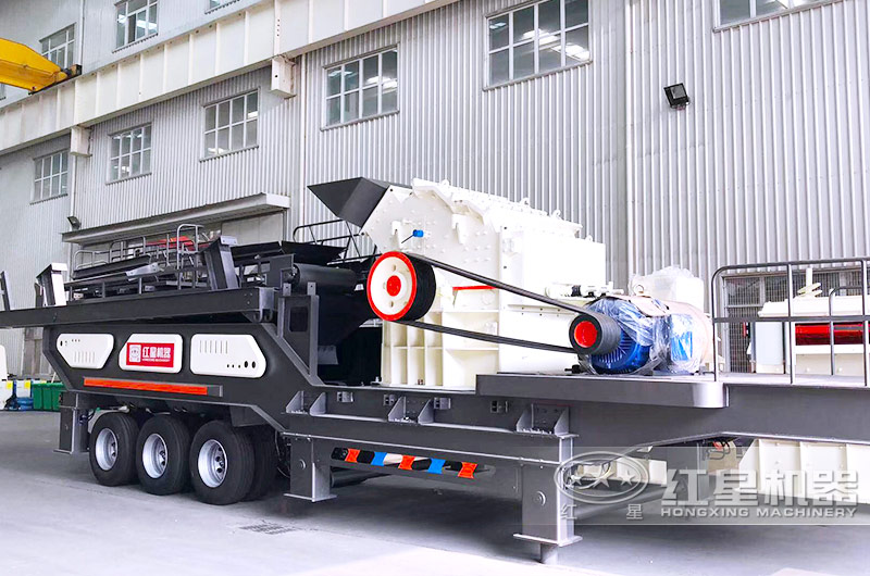 移動式細(xì)碎機(jī)