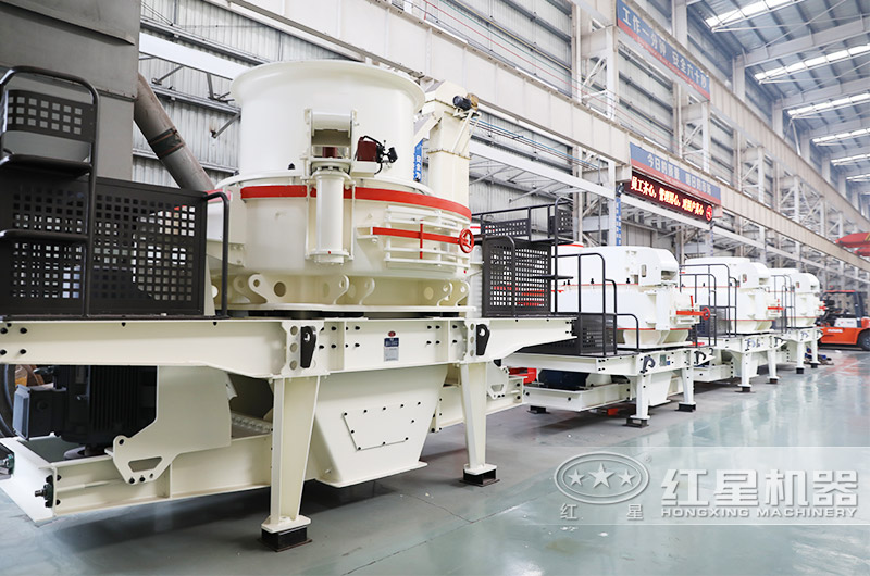 紅星機械制砂機日產(chǎn)3000噸一套多少錢？