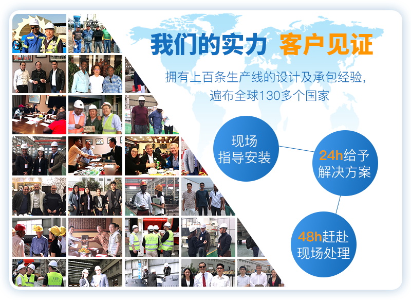 紅星機器質(zhì)量有保障