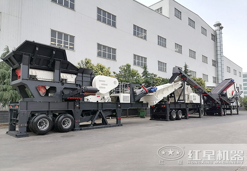 輪胎移動破碎機(jī)