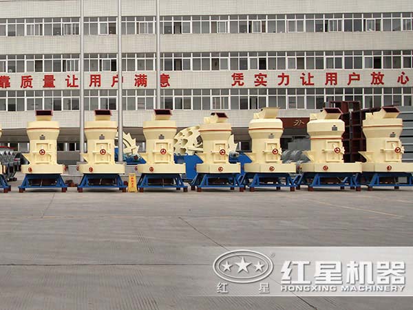 1000目超細(xì)粉碎機(jī)