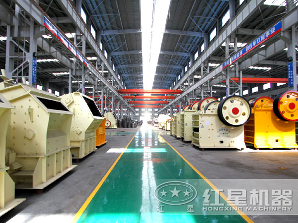 反擊式破碎機(jī)車(chē)間